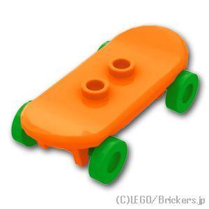 LEGO レゴ パーツ ばら売り #42511c06 スケートボード - ブライト 