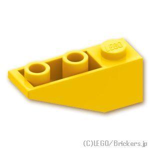 レゴ パーツ ばら売り #4287 スロープ インバート 33° 3 x 1：イエロー | LEGOの部品 | LEGO