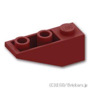 レゴ パーツ ばら売り #4287 スロープ インバート 33° 3 x 1：ダークレッド | LEGOの部品 | LEGO