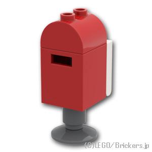 レゴ パーツ ばら売り #4345c01 郵便ポスト - セット：レッド | LEGOの部品｜brickers｜04