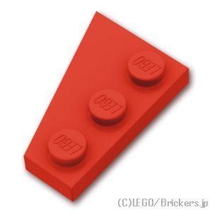レゴ パーツ ばら売り #43722 ウェッジ プレート 3 x 2 - 右：レッド | LEGOの部品 | LEGO