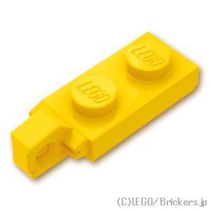 レゴ パーツ ばら売り #44301 ヒンジ プレート 1 x 2 - 垂直ロッキング エンド：イエロー | LEGOの部品 | LEGO