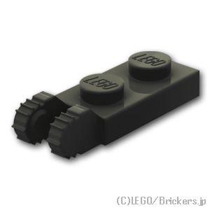 レゴ パーツ ばら売り #44302 ヒンジ プレート 1 x 2 - 垂直キャッチ エンド：ブラック | LEGOの部品 | LEGO