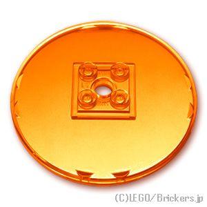 レゴ パーツ ばら売り #44375b ディッシュ 6 x 6：トランスオレンジ | LEGOの部品 | LEGO