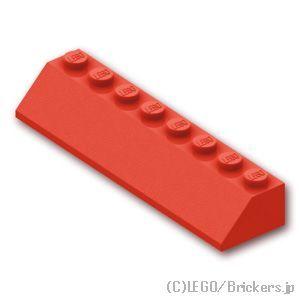 レゴ パーツ ばら売り #4445 スロープ 45° 2 x 8：レッド | LEGOの部品 | LEGO