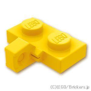 レゴ パーツ ばら売り #44567 ヒンジ プレート 1 x 2 - 垂直ロッキング サイド：イエロー | LEGOの部品 | LEGO