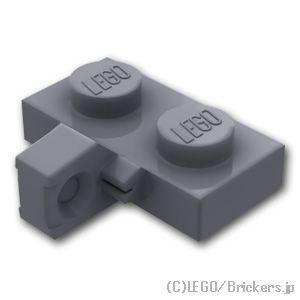 レゴ パーツ ばら売り #44567 ヒンジ プレート 1 x 2 - 垂直ロッキング サイド：ダークグレー | LEGOの部品 | LEGO