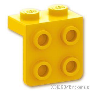 レゴ パーツ ばら売り #44728 ブラケット 1 x 2 - 2 x 2：イエロー | LEGOの部品 | LEGO