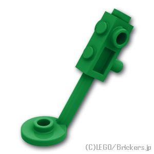 レゴ パーツ ばら売り #4479 金属探知機：グリーン | LEGOの部品 | LEGO