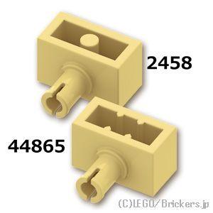 レゴ パーツ ばら売り #44865 ブロック 1 x 2 - ピン：タン | LEGOの部品 | LEGO | 01