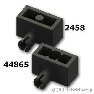 レゴ パーツ ばら売り #44865 ブロック 1 x 2 - ピン：ブラック | LEGOの部品 | LEGO | 01