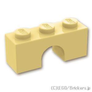 レゴ パーツ ばら売り #4490 アーチ 1 x 3：タン | LEGOの部品 | LEGO