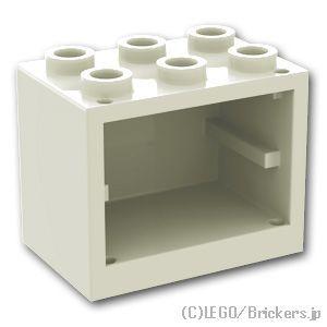レゴ パーツ ばら売り コンテナ 2 X 3 X 2 食器棚 凹スタッド ホワイト Lego 部品 4532 001 レゴブロック専門店ブリッカーズ 通販 Yahoo ショッピング