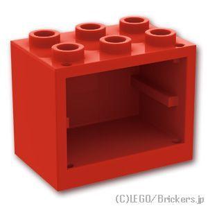 レゴ パーツ ばら売り #4532 コンテナ 2 x 3 x 2 - 食器棚 凹スタッド：レッド | LEGOの部品 | LEGO