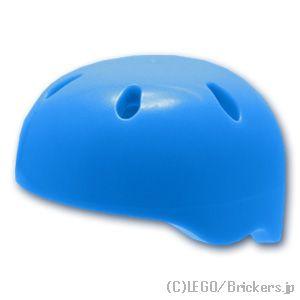 レゴ パーツ ばら売り スポーツヘルメット ： ダークアズール | LEGOの部品 ミニフィギュア アクセサリー | LEGO