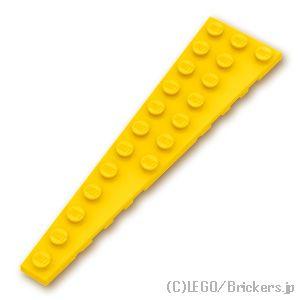 レゴ パーツ ばら売り #47397 ウェッジ プレート 12 x 3 -左：イエロー | LEGOの部品 | LEGO