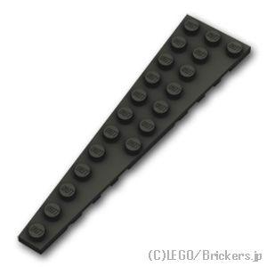 レゴ パーツ ばら売り #47397 ウェッジ プレート 12 x 3 -左：ブラック | LEGOの部品 | LEGO