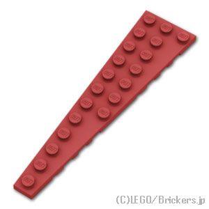 レゴ パーツ ばら売り #47397 ウェッジ プレート 12 x 3 -左：ダークレッド | LEGOの部品 | LEGO