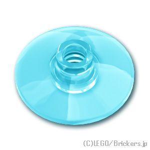 レゴ パーツ ばら売り #4740 ディッシュ 2 x 2 - 16mm：トランスライトブルー | LEGOの部品 | LEGO