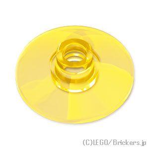 レゴ パーツ ばら売り #4740 ディッシュ 2 x 2 - 16mm：トランスイエロー | LEGOの部品 | LEGO