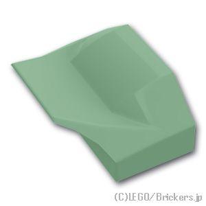 レゴ パーツ ばら売り #47458 スロープ カーブ 1 x 2 x 2/3 - ウィングエンド：サンドグリーン | LEGOの部品 | LEGO
