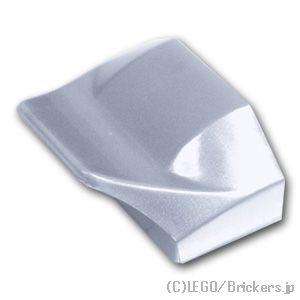 レゴ パーツ ばら売り #47458 スロープ カーブ 1 x 2 x 2/3 - ウィングエンド：メタリックシルバー | LEGOの部品 | LEGO