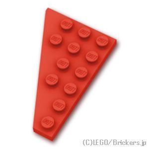 レゴ パーツ ばら売り #48205 ウェッジ プレート 6 x 4 - 右：レッド | LEGOの部品 | LEGO