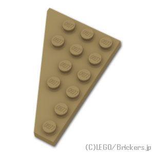 レゴ パーツ ばら売り #48205 ウェッジ プレート 6 x 4 - 右：ダークタン | LEGOの部品 | LEGO