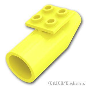 レゴ パーツ ばら売り #4868b ジェットエンジン：ネオンイエロー | LEGOの部品 | LEGO