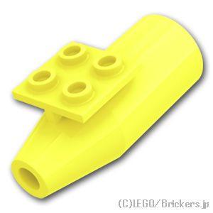 レゴ パーツ ばら売り #4868b ジェットエンジン：ネオンイエロー | LEGOの部品 | LEGO | 01