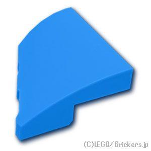 レゴ パーツ ばら売り #5093 ウェッジ カーブ 2×2×2/3 - 右：ダークアズール | LEGOの部品 | LEGO