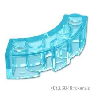 レゴ パーツ ばら売り #5152 ブロック ラウンドコーナー 3 x 3 - マカロニ：トランスライトブルー | LEGOの部品 | LEGO