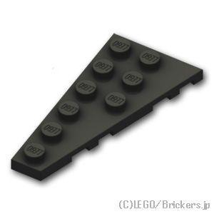 レゴ パーツ ばら売り #54384 ウェッジ プレート 6 x 3 - 左：ブラック | LEGOの部品 | LEGO