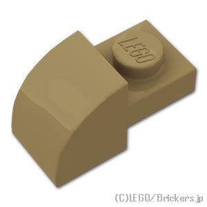 レゴ パーツ ばら売り #5841 スロープ カーブ 2 x 1：ダークタン | LEGOの部品 | LEGO