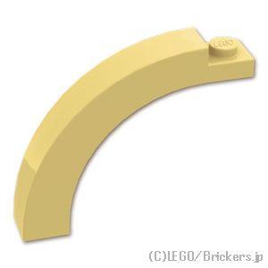 レゴ パーツ ばら売り #5845 アーチ ハーフ 1 x 5 x 3 1/3 - カーブトップ：タン | LEGOの部品 | LEGO