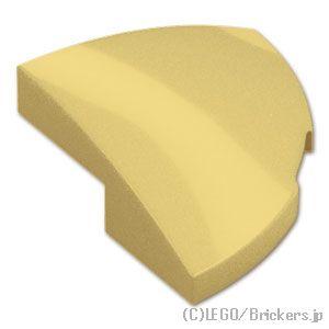 レゴ パーツ ばら売り #5852 スロープ カーブ コーナー 2 x 2 x 2/3 - ラウンド：タン | LEGOの部品 | LEGO