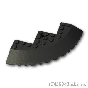 レゴ パーツ ばら売り #58846 ブロック ラウンド コーナー 10 x 10 - スロープ 33°ファセット：ブラック | LEGOの部品 | LEGO
