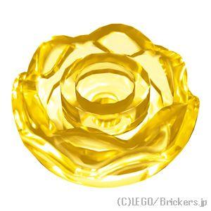 レゴ パーツ ばら売り #5904 フラワー - レイヤー花びらのピオニー・ローズ：トランスイエロー | LEGOの部品 | LEGO