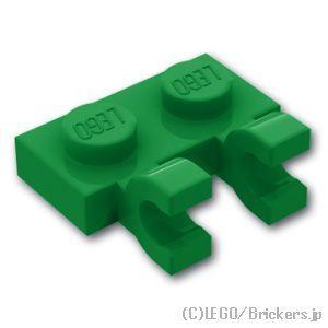レゴ パーツ ばら売り #60470 プレート 1 x 2 - ダブル水平 クリップ：グリーン | LEGOの部品 | LEGO