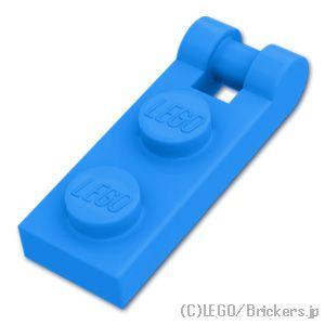 レゴ パーツ ばら売り #60478 プレート 1 x 2 - エンド バーハンドル：ダークアズール | LEGOの部品 | LEGO