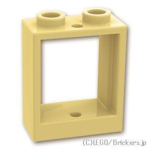 LEGO（レゴ） パーツ ばら売り #60592 ウィンドウ 1 x 2 x 2 - フラットフロント：タン | LEGOの部品 : ブロック ...