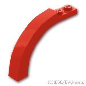 レゴ パーツ ばら売り #6060 アーチ ハーフ 1 x 6 x 3 1/3 - カーブトップ：レッド | LEGOの部品 | LEGO