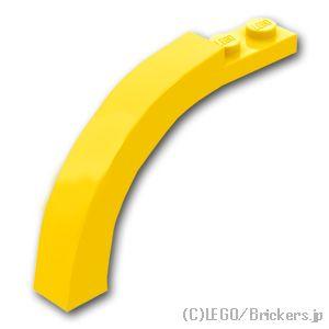 レゴ パーツ ばら売り #6060 アーチ ハーフ 1 x 6 x 3 1/3 - カーブトップ：イエロー | LEGOの部品 | LEGO