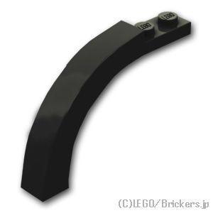 レゴ パーツ ばら売り #6060 アーチ ハーフ 1 x 6 x 3 1/3 - カーブトップ：ブラック | LEGOの部品 | LEGO