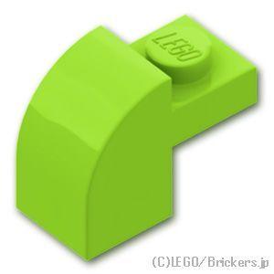 レゴ パーツ ばら売り #6091 スロープ カーブ 2 x 1 x 1 1/3：ライム | LEGOの部品 | LEGO