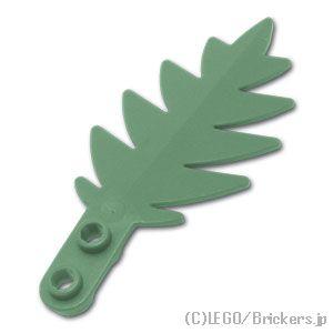 レゴ パーツ ばら売り #6148 ヤシの葉：サンドグリーン | LEGOの部品 | LEGO