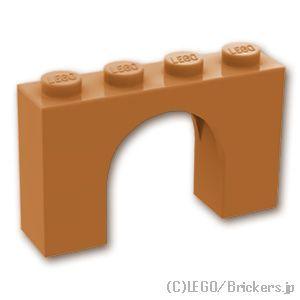 レゴ パーツ ばら売り #6182 アーチ 1 x 4 x 2：ミディアムヌガー | LEGOの部品 | LEGO