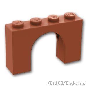 レゴ パーツ ばら売り #6182 アーチ 1 x 4 x 2：ブラウン | LEGOの部品 | LEGO