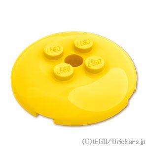 レゴ パーツ ばら売り #65138 ディッシュ 4 x 4 - 4スタッドとピンホール：イエロー | LEGOの部品 | LEGO