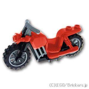 レゴ パーツ ばら売り #65521c01 チョッパーバイク - ダークグレーハンドル&グレーホイール：レッド | LEGOの部品 | LEGO